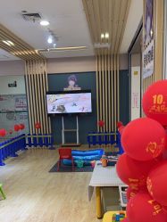 -孩子王童乐园(唐山万达广场店)