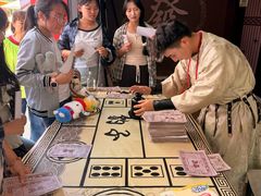 -国色天乡三期陆地乐园