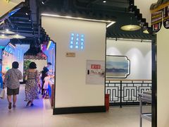 -俏牛哥鲜牛肉牛肆馆(重庆天地店)