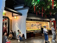 -北京同仁堂郑州药店(金水东路旗舰店)