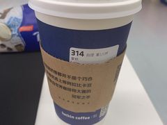 -瑞幸咖啡(苏河1号店)