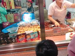 -小宝栗子(嘉华国际商业中心店)