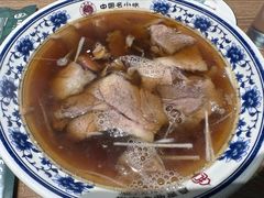 牛肉罩饼-直隶安家牛肉罩饼(建华店)