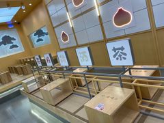 -伏小桃(茂业天地店)