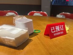 -林淡伯•厦门本地菜•生烫海鲜烧酒配(明发店)