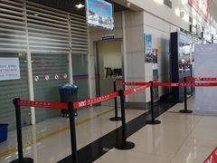 -丽江三义国际机场