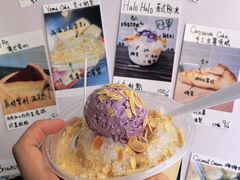 -菲律宾面包(宝发大厦店)