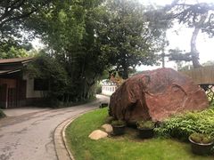 -得丘礼享谷·玉兰苑