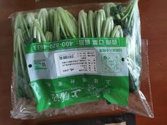 -上膳源有机蔬菜(三泉路店)