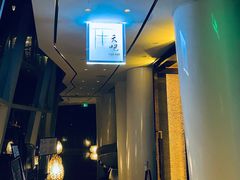 -广州四季酒店·天吧·高空酒吧