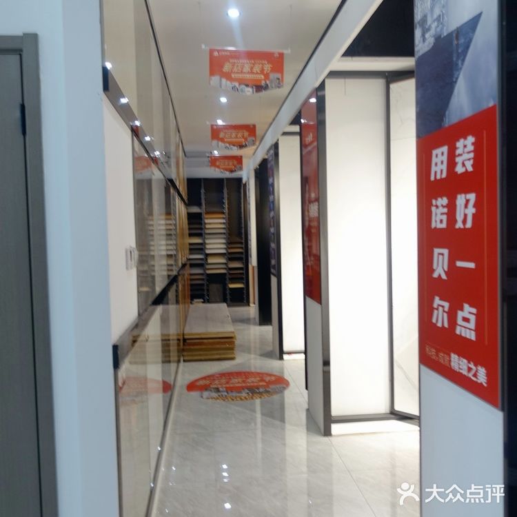 正聚装饰｜我冲了！实景和效果图完美呈现！