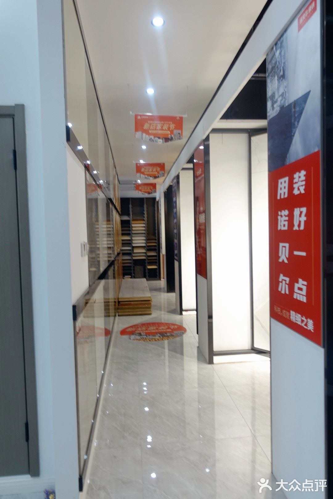 正聚装饰｜我冲了！实景和效果图完美呈现！