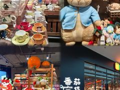 -五月木作·DIY木作文创体验店(北京路店)