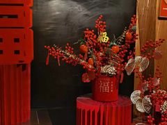 -三利音·东方司宴(外滩店)