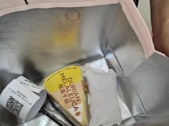 -欢牛蛋糕屋(城西店)