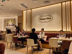 -哈根达斯(国瑞店)