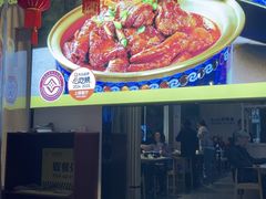 -金典银峰老鹅馆·昆山菜(亭林公园店)