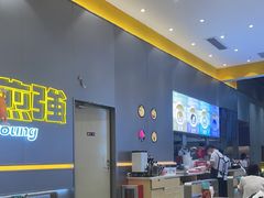 -小杨生煎(深圳岗厦北店)