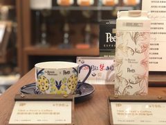 -Peet's 皮爷咖啡(东湖路手作店)