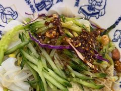 -西北杂粮筐手工面凉皮(来福士店)