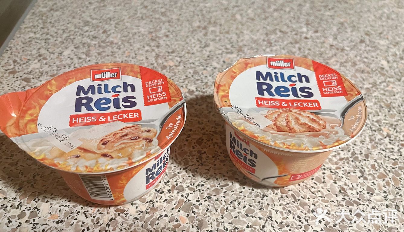 这次居然发现了两款热食的奶米（自行加热）
