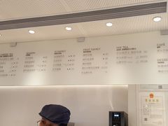 -喜茶(佛山岭南站店)