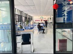 -北京市二清机动车检测场有限公司