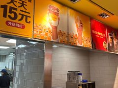 -麦当劳(世纪汇广场店)