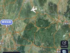 -厦门航空(金尚路店)