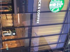 -星巴克(苏州诚品店)