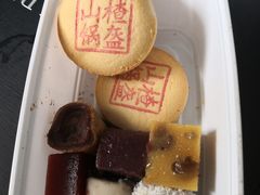 -真地道京味府·鲜橙烤鸭·北京菜(朝阳公园·甜水园店)
