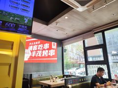-丰茂烤串(卫星广场店)