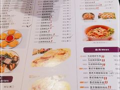 -品泰·泰国餐厅(诚品店)