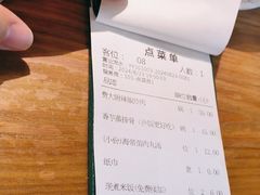 -费大厨辣椒炒肉(吉联MALL店)