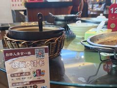 -自游人·美食一楼·地道徽菜(三十年名店)