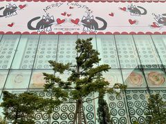 -10 corso como (江南店)