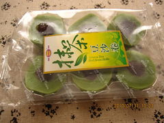 -皇冠幸福里动物奶油生日蛋糕(丹水池店)