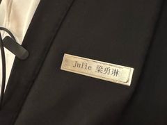 -天津东凯悦酒店·Market Café自助餐厅