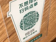 -星巴克(深圳侨城街店)