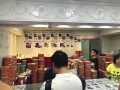 -珍妮曲奇聪明小熊(尖沙咀店)