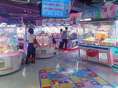 -环游嘉年华(广州-天河城店)