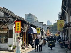 -绍兴书圣故里景区