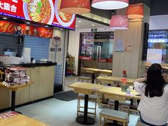 -魔都三兄弟酸辣粉·蘸卤炸串(虹桥万科店)