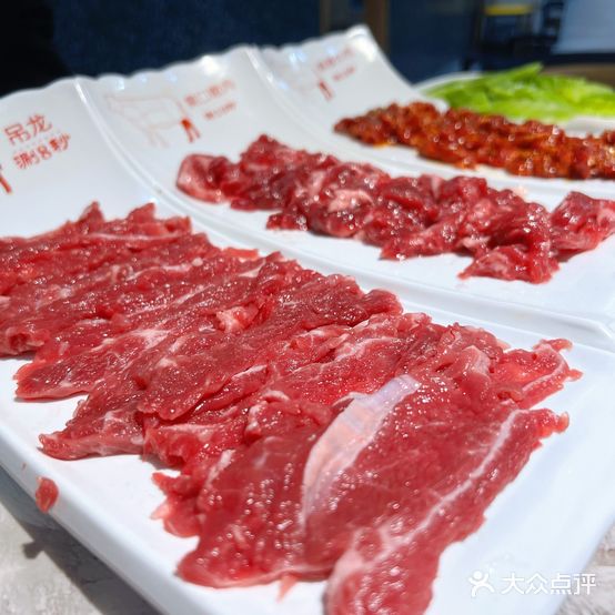 牛缘村·贵州黄牛肉火锅(丁家庄总店)