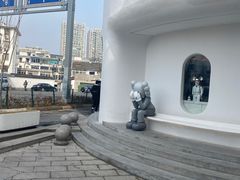 -马头巷·食景园(苏州总店)