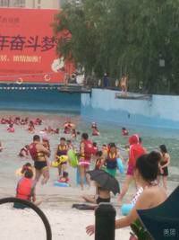 -奥帕拉拉水公园