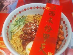 -味福记·本地特色菜(八一万达广场店)