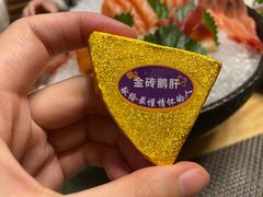 -菊上料理(蜀山银泰百货店)