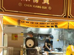 -陳香貴·兰州牛肉面(东方宝泰店)