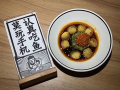 -太二酸菜鱼(正大广场店)